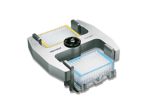 Deepwell Plate Rotor A-2 DWP incl 2 Buckets