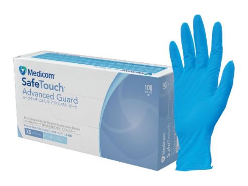 Safetouch Advance Guard, Nitrile, Powder Free Gloves, Medium, 100 per Pack
