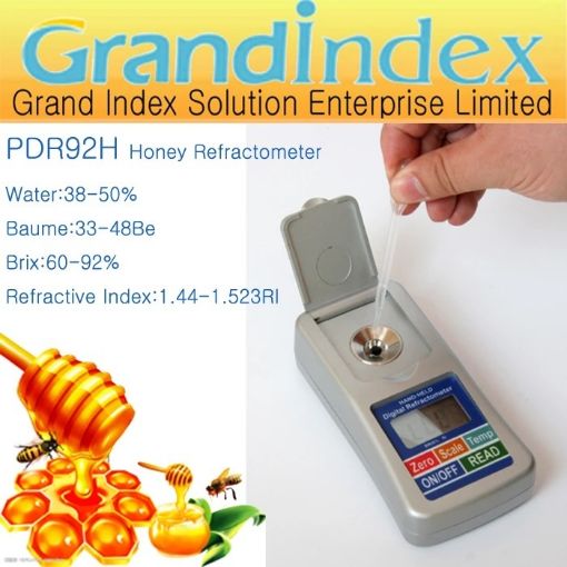 Pocket Digital Refractometer - Honey