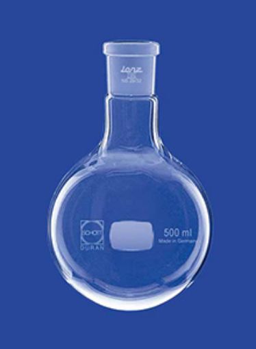 100ml Round Bottom Flask 24/29, short neck