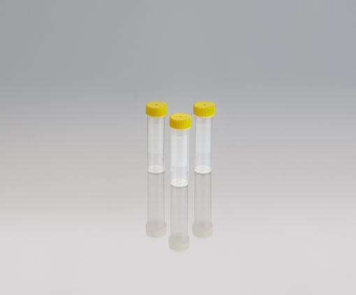 50ml Polypropylene container, yellow screw cap, 700/Carton