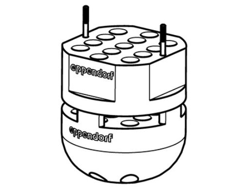 Picture of Adapter, for 26 tubes 1.5 mL/2.0 mL, for Rotor S-4x400, 2 pcs.