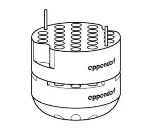 Picture of Adapter, for 50 reaction vessels 1.5/2.0 mL, for Rotor S-4-104, Rotor S-4x1000 round buckets and Rotor S-4x750, 2 pcs.
