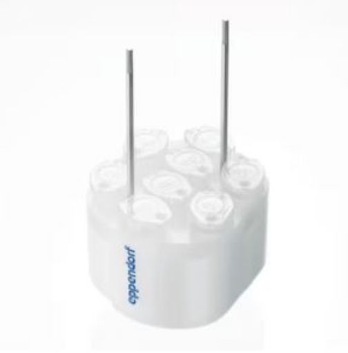 Picture of Adapter, for 8 Eppendorf Tubes® 5.0 mL, for Rotor S-4-72, 2 pcs.