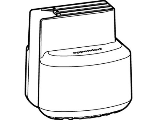 Picture of Adapters for Rotors, for 3 Micro Fluidic Cards, for Rotor S-4xUniversal-Large, 2 pcs.