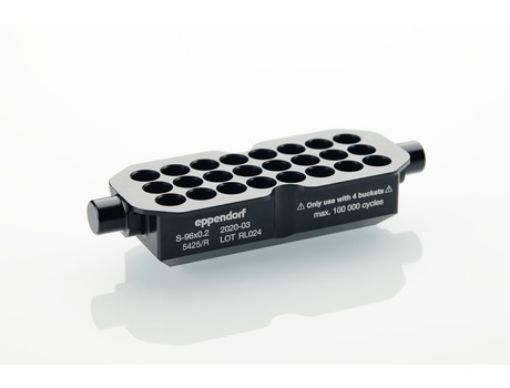 Picture of Bucket for S-96x0.2-PCR, 2 pcs.