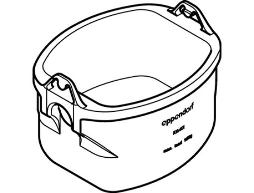 Picture of Buckets, for Rotor S-4xUniversal-Large, 4 pcs.