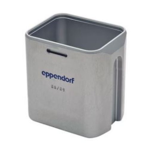 Picture of Rectangular bucket 250 mL, for Rotor A-4-62, 4 pieces