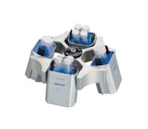 Picture of Rotor A-4-44, incl. 4 × 100 mL rectangular buckets