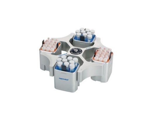 Picture of Rotor A-4-62, incl. 4 × 250 mL rectangular buckets