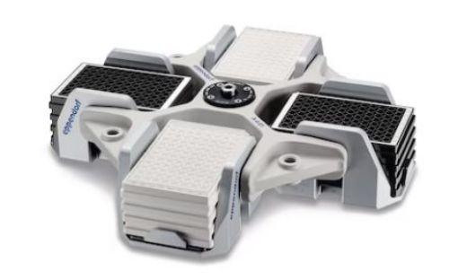 Picture of Rotor A-4-81-MTP/Flex, Swing-bucket rotor, incl. 4 MTP/Flex buckets