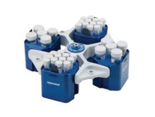 Picture of Rotor S-4x500, for 500 mL rectangular buckets or MTP/Flex buckets, incl. 4 x 500 mL rectangular buckets