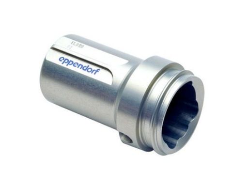 Picture of Round bucket 100 mL, for rotor A-4-38, 2 pcs.