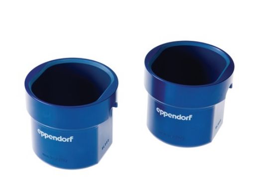 Picture of Round bucket 250 mL, for Rotor S-4-72, Set of 4 pcs.