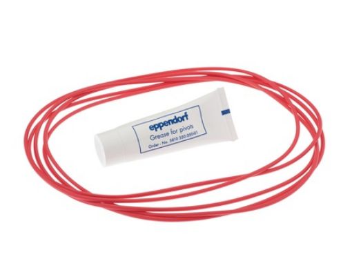 Picture of Seal for rotor lid, for S-24-11-AT, 5 pcs.