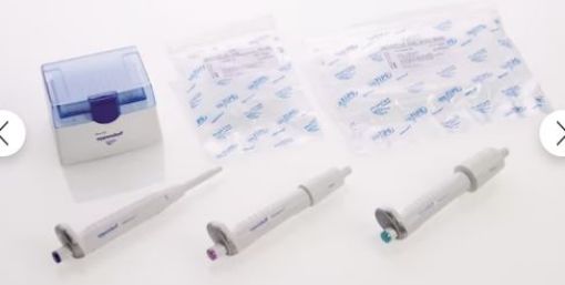 Picture of Eppendorf Reference 2 3-Pack Option 3