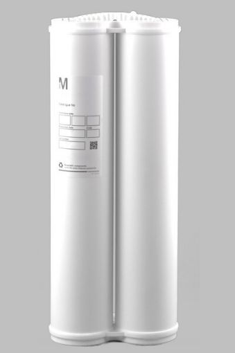 Picture of Progard Pre-treatment Pack MillliQ (PROGARD TNP2)