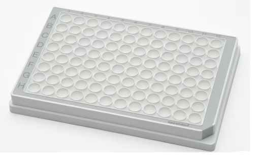 Microplate 96/U, wells white, PCR clean, gray, 80 plates (5 bags × 16 plates)
