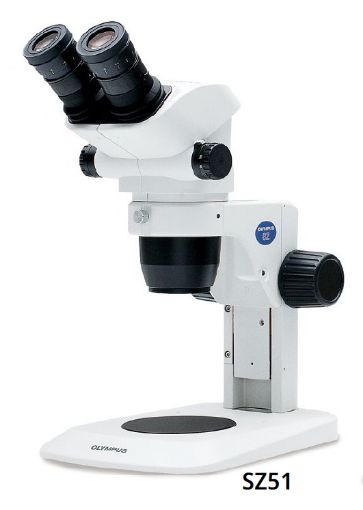 Picture of Olympus Microscope Stereo Set